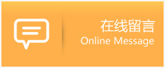 春梅助孕中心