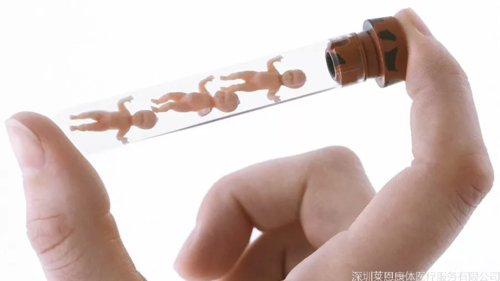 供卵试管哪里做得好(供卵试管哪里做得好？选择最佳的试管供卵中心)