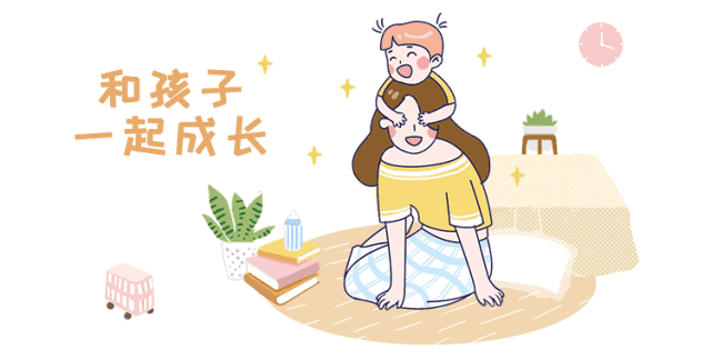 供卵的孩子-供卵宝贝:以孩子为中心的故事”