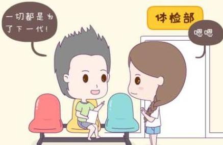 供卵生的孩子法律上认可吗-供卵生孩子的法律认可问题研究